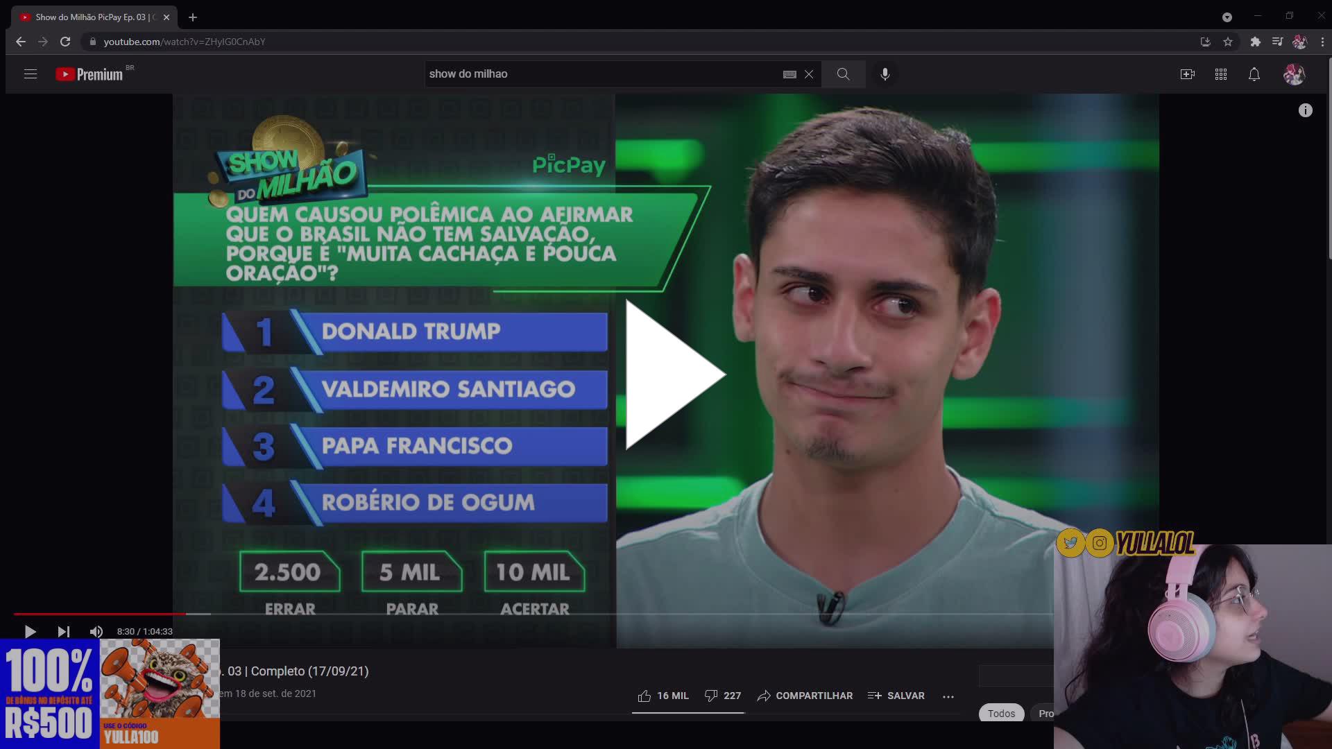 Twitch